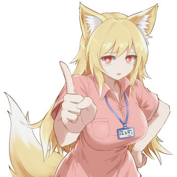 介護士ルック寝る前さん