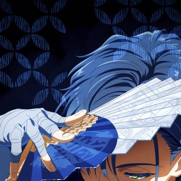 『花紺青に眩しく』
