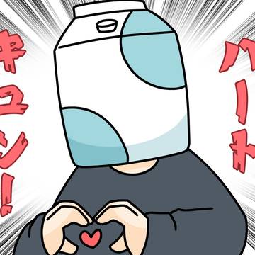 Xまとめ 2026年4月・5月分
