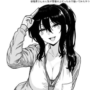 おまけミニ漫画「新入部員勧誘作戦！？」