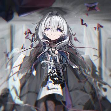片羽
