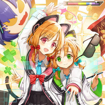 すっごく面白い物語が始まるよ！