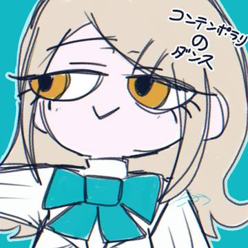 篠澤広