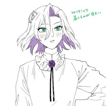 ジョーーーーーーーーーン！！！