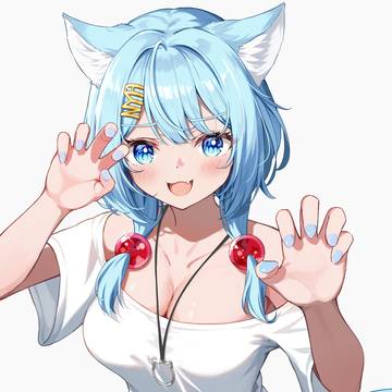 「にゃ!」