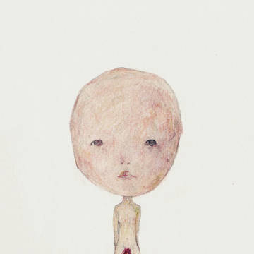 わたし