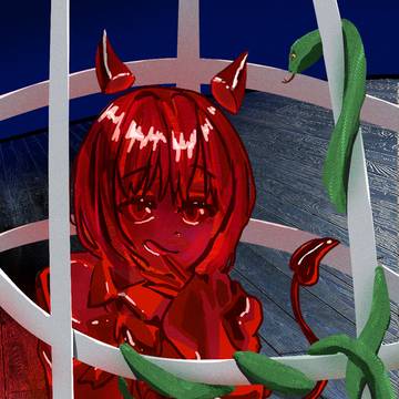 練習