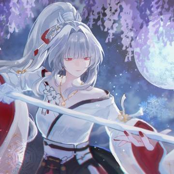 Hiyuki