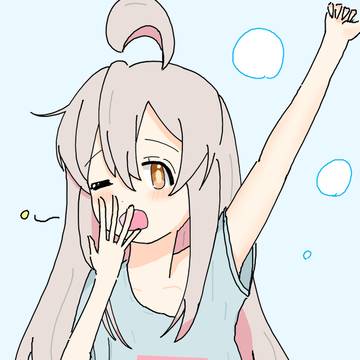 あくびまひろ