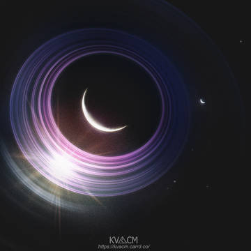 Dark Space Beacon
