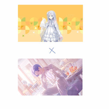 もしも？