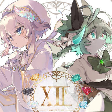 コミティア156表紙。