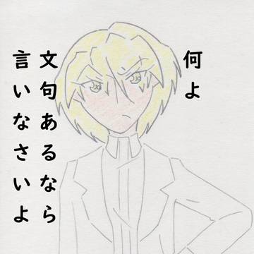 古明地心療相談クリニック　　５０
