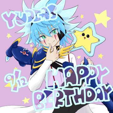 主にユウディアスのイラスト・らくがきまとめ