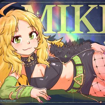 Miki Hoshii
