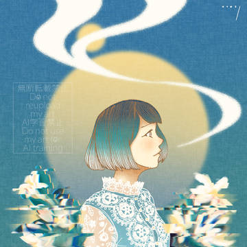 檸檬
