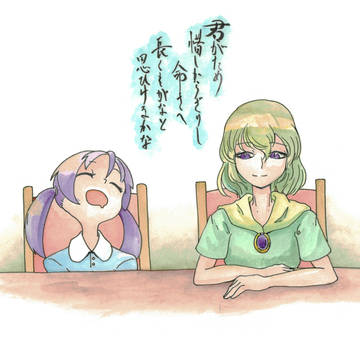 五月のアレコレ