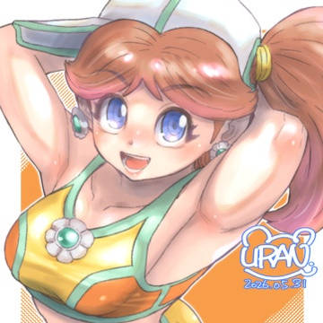 サラサ・ランドのお姫さま