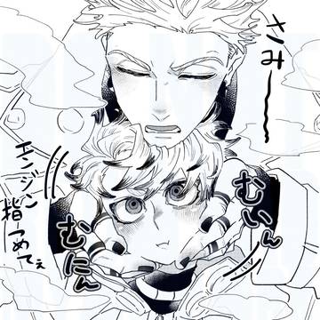 gcaktろぐ2