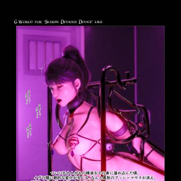 Page 12 thumbnail