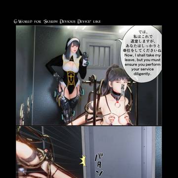 Page 2 thumbnail