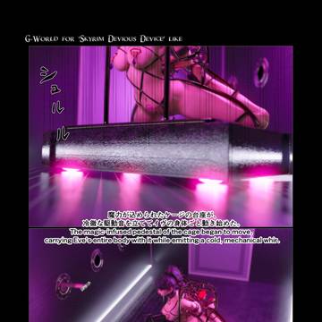 Page 5 thumbnail