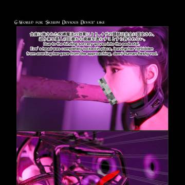 Page 6 thumbnail