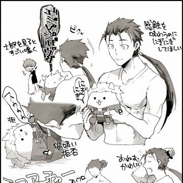 ねこくらし