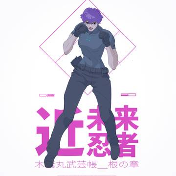 格闘戦女子