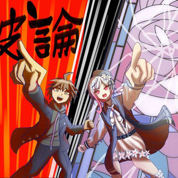 それは違うよ！！