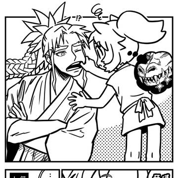 牙それぞれ！