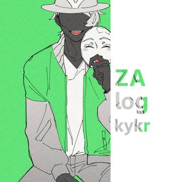 ZA log