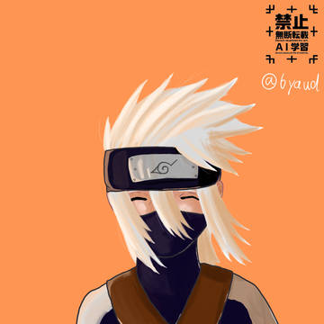 〜NARUTO 詰め〜カカシメイン
