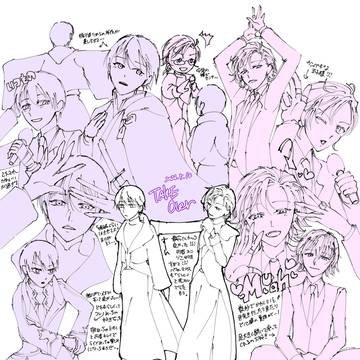 Page 15 thumbnail