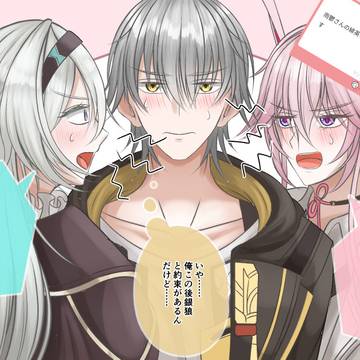 マシュマロ