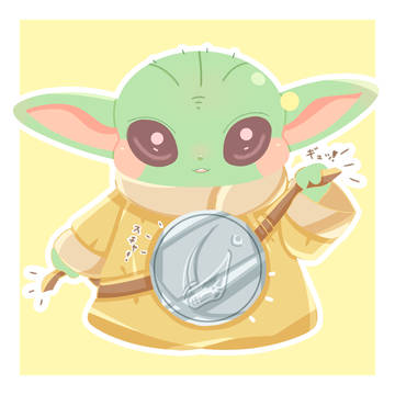グローグー の絵