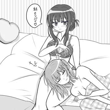 お泊まりデートで膝枕♡