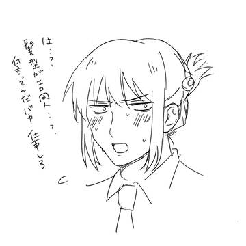csbまとめ