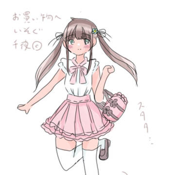 千夜ちゃん