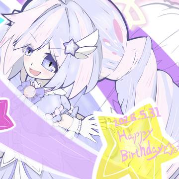 フィードランプよりチャンバーへ……6条右回りの魔法！！