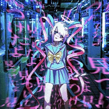 私に見つからないでね♪