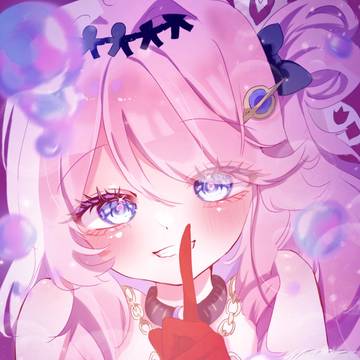 ダーニャ