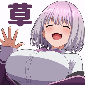 草を生やすアカネちゃん