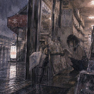 雨音のする本屋