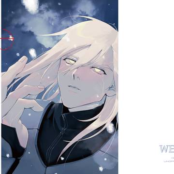 WEB再録[レミニセンス]