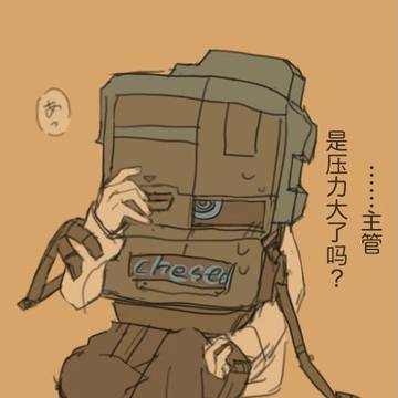 无题