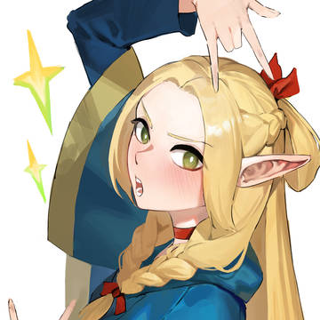 玛露西尔