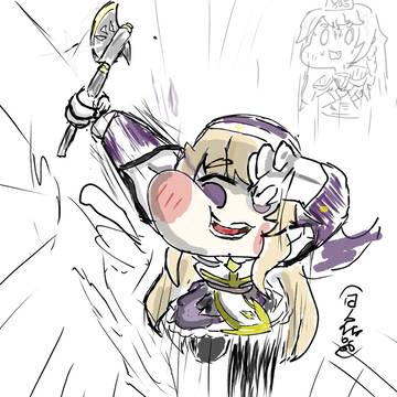 恐ろしい！