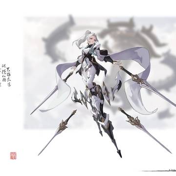 剑与鹤