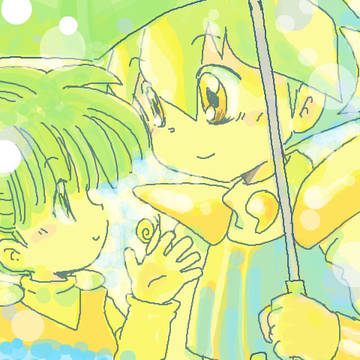 雨の日の２人